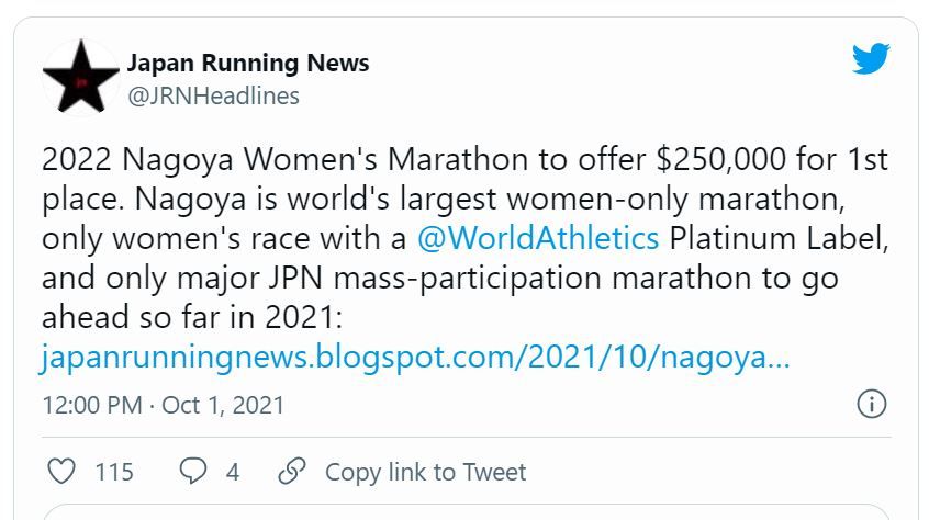 nagoya women's marathon wysokośc nagrody, tweet japan running news